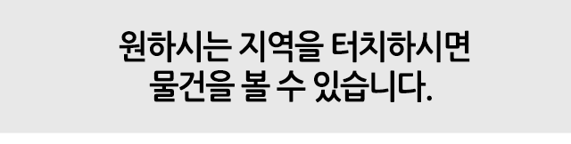 비에스공인중개사사무소